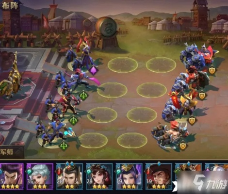 少年三国志:零排兵布阵卡牌,如何玩转策略? 少年三国志:零排兵布阵卡牌,如何玩转策略?