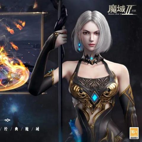 梦幻之星评测:手游RPG如何突破? 梦幻之星评测:手游RPG如何突破?