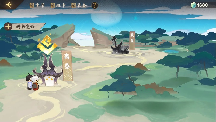 仙剑九野评测：独特仙侠世界，体验升级攻略