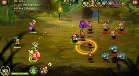 萌虫弹珠台评测:虫虫物语破解攻略 萌虫弹珠台评测:虫虫物语破解攻略