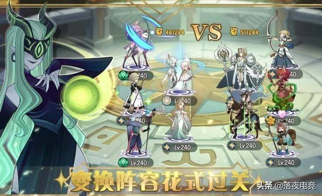 护肝防秃?《剑与远征》手游评测揭秘 护肝防秃?《剑与远征》手游评测揭秘