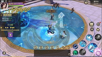 《浩天奇缘2》评测：仙侠新篇，体验升级？