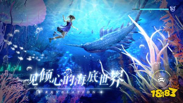 天谕手游评测：破解游戏难题，体验升级！