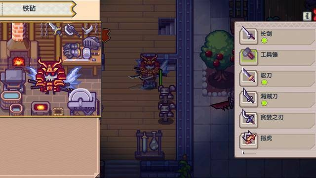 伊洛纳手游评测:超高自由度,如何驾驭无组织无纪律? 伊洛纳手游评测:超高自由度,如何驾驭无组织无纪律?