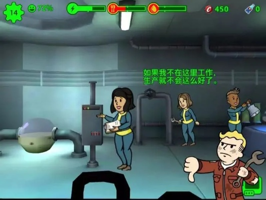 辐射避难所教母评测：新英雄如何拯救资源危机？