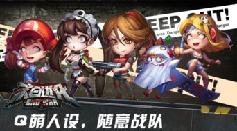 末日进化评测：烧脑策略，打造真实细腻末日世界攻略