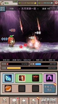 《无尽大冒险》手游：首款放置类，如何轻松玩转？