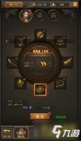 《斩月屠龙》新版本评测:体验升级,系统改写超值吗? 《斩月屠龙》新版本评测:体验升级,系统改写超值吗?