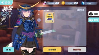 日系养成游戏，《空之挽歌》评测：打击感强，如何提升？