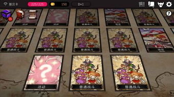 像素风佳作《通向地底乐园》：魔王视角，破解地下迷宫难题