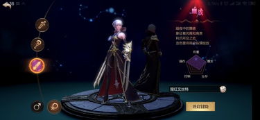 《风暴魔域》手游:经典不灭,战斗不止,如何畅玩? 《风暴魔域》手游:经典不灭,战斗不止,如何畅玩?