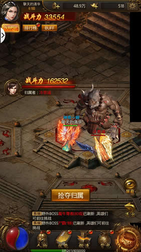 大剑传奇测评：传奇游戏，玩出新高度？解决痛点！