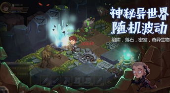 《贪婪洞窟2》评测:大作诚意满满,内容扎实,如何玩转? 《贪婪洞窟2》评测:大作诚意满满,内容扎实,如何玩转?