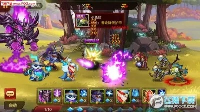 《兽人三国》评测：5V5竞技新游，指尖公平战？