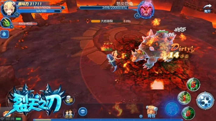 裂天之刃评测:剧情丰富,自由度高,如何玩转? 裂天之刃评测:剧情丰富,自由度高,如何玩转?