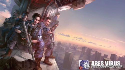 另类画风手游《阿瑞斯病毒》：射击不单纯，如何玩出新高度？