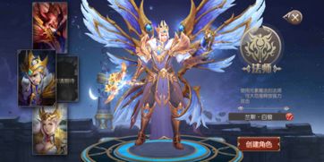 《战火纪元》评测：MMO新花样，玩出惊喜？