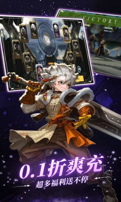 年度魔幻手游《狩猎幻想》评测：深度解析，破解魔幻迷局