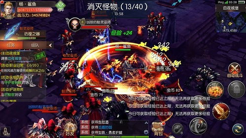 战火纪元评测:暗黑魔幻世界,危机如何破解? 战火纪元评测:暗黑魔幻世界,危机如何破解?