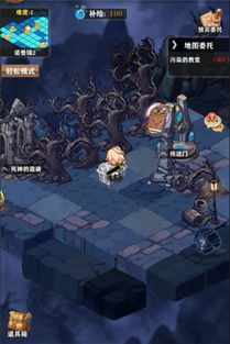 《苍之纪元》评测:手游新宠,如何征服玩家? 《苍之纪元》评测:手游新宠,如何征服玩家?