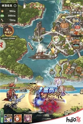 《苍之纪元》评测：赛高小姐姐揭秘抢鲜亮点