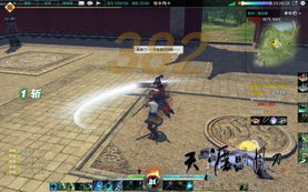 《焚天决》评测：武侠江湖，大炮玩法揭秘