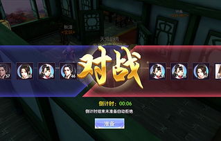 《捉妖记》评测：养胡巴，战群雄，谱写天师传奇！