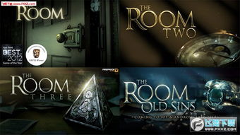 《未上锁2》安卓首登，解谜新体验？