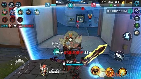 《枪火战神》评测：枪战入魔？破解攻略！