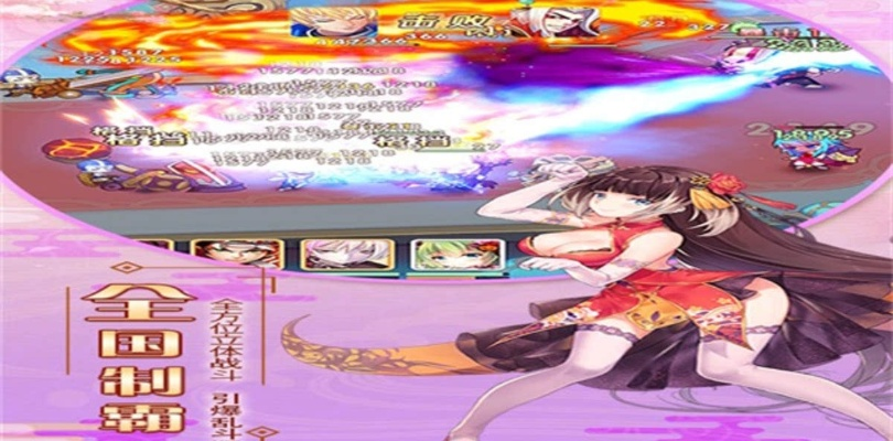 三国姬手游：清新学园风，如何轻松畅玩？