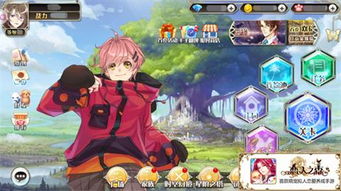 《恋人之森》手游:恋爱养成,少女心攻略? 《恋人之森》手游:恋爱养成,少女心攻略?