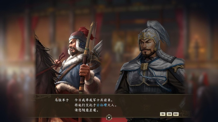 三国志2025评测：告别孤身战，兄弟重逢攻略