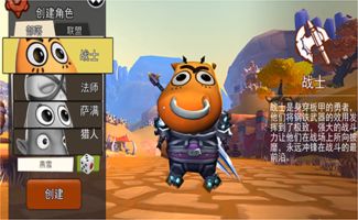 《我叫MT开荒团》评测:基情互射,阵营大战,如何破解? 《我叫MT开荒团》评测:基情互射,阵营大战,如何破解?