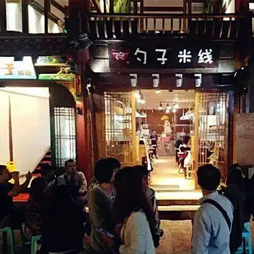 掌上江湖战，口袋征服怎么玩？