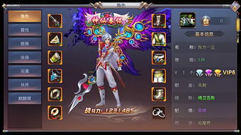 《昆仑墟》评测：揭秘仙侠战斗新体验，告别单调！