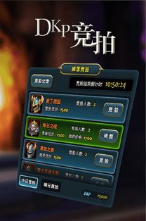 《天堂之心》评测：超自由跨服竞技，告别孤岛战局！