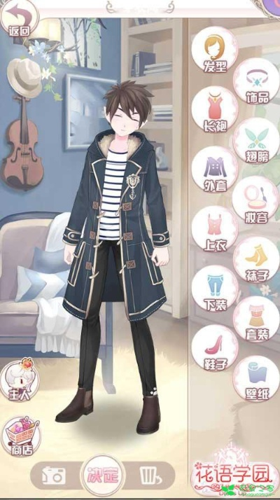 花语学园评测：少女梦启航，手游新体验？