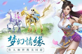 《思美人》手游：美不胜收，战意盎然，如何畅享国风？