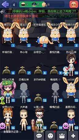 推理学院：融合多元素，在线杀人桌游，如何玩转？