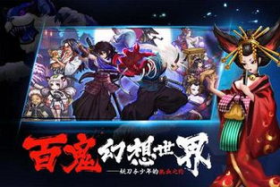 魂之轨迹评测:手游新体验,如何突破游戏困境? 魂之轨迹评测:手游新体验,如何突破游戏困境?