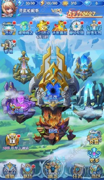 斗罗大陆神界传说2评测：猛改写，神级体验升级？