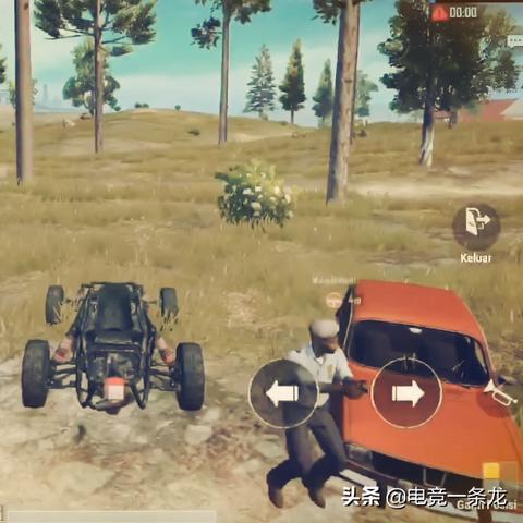 《城与龙》评测:组队PK,趣味升级?解决对战寂寞 《城与龙》评测:组队PK,趣味升级?解决对战寂寞