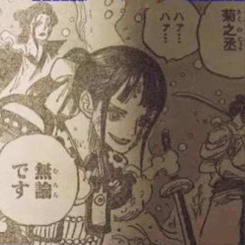 神龙武士测评：开启魔幻世界，穿越之门在哪？