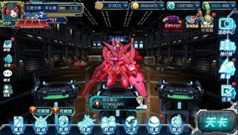 《SD敢达强袭战线》新版本测评：新年必抽！新版本体验如何？