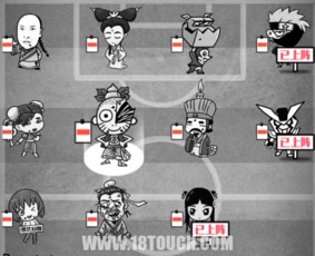 《愚公移山3》手游评测：智叟反击，放置玩法涨姿势？