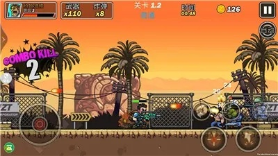 《混乱枪战》5V5手游:双杀必备,横版射击新体验 《混乱枪战》5V5手游:双杀必备,横版射击新体验