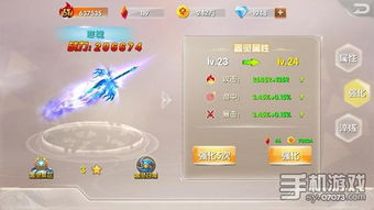 《兵界之王》评测：玩法升级，兵王之争白热化，如何脱颖而出？