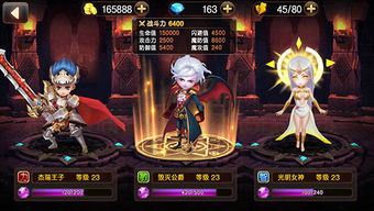 圣剑契约测评：熊孩子冒险，奇幻大冒险如何玩转？