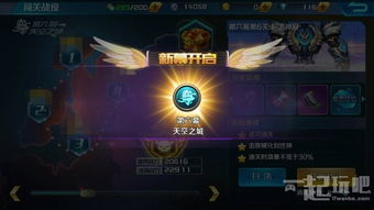 《时空枪战》评测：新经典枪战，玩转时空？