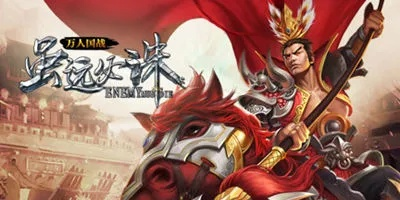 《虽远必诛》五星评测：补偿诚意，值吗？